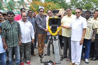 EGO Movie Opening